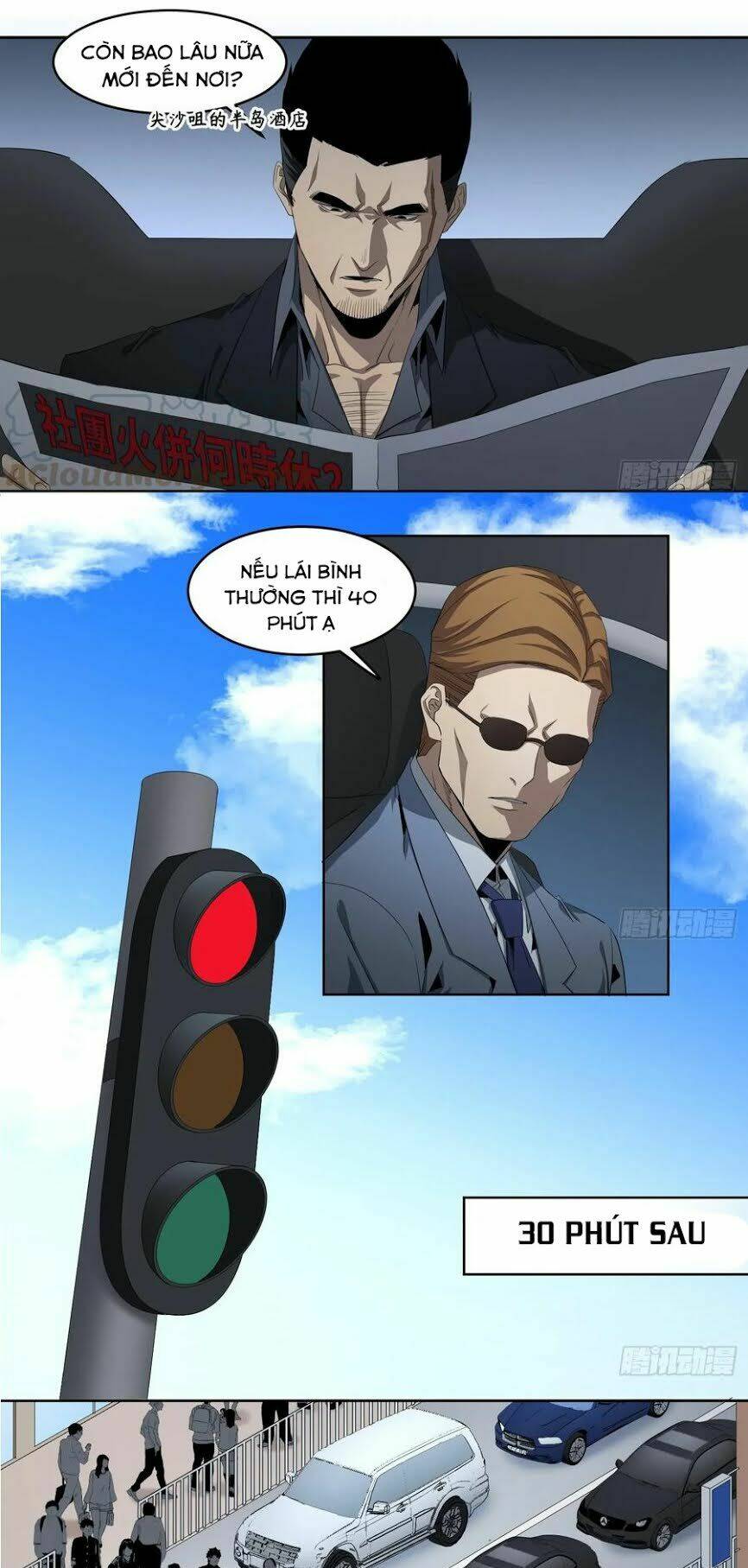 page_6.jpg