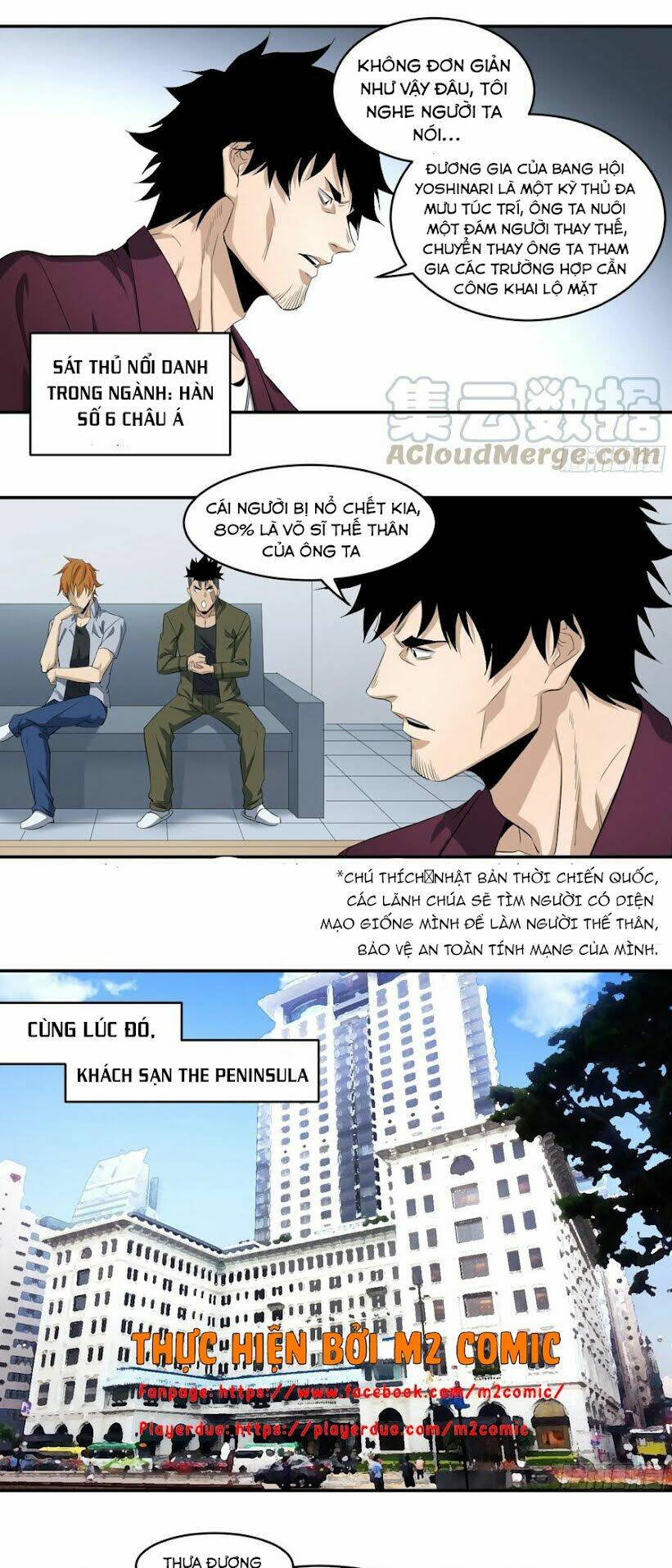 page_8.jpg