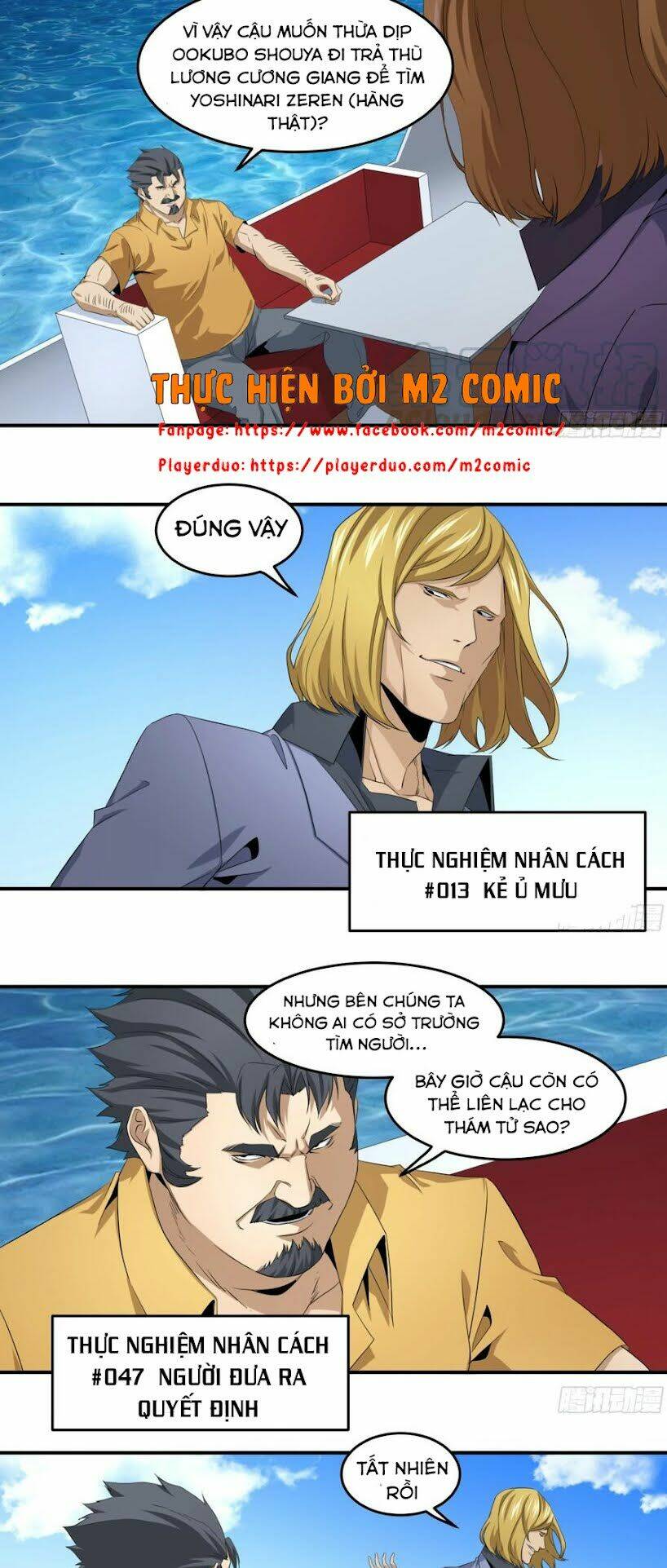 page_2.jpg