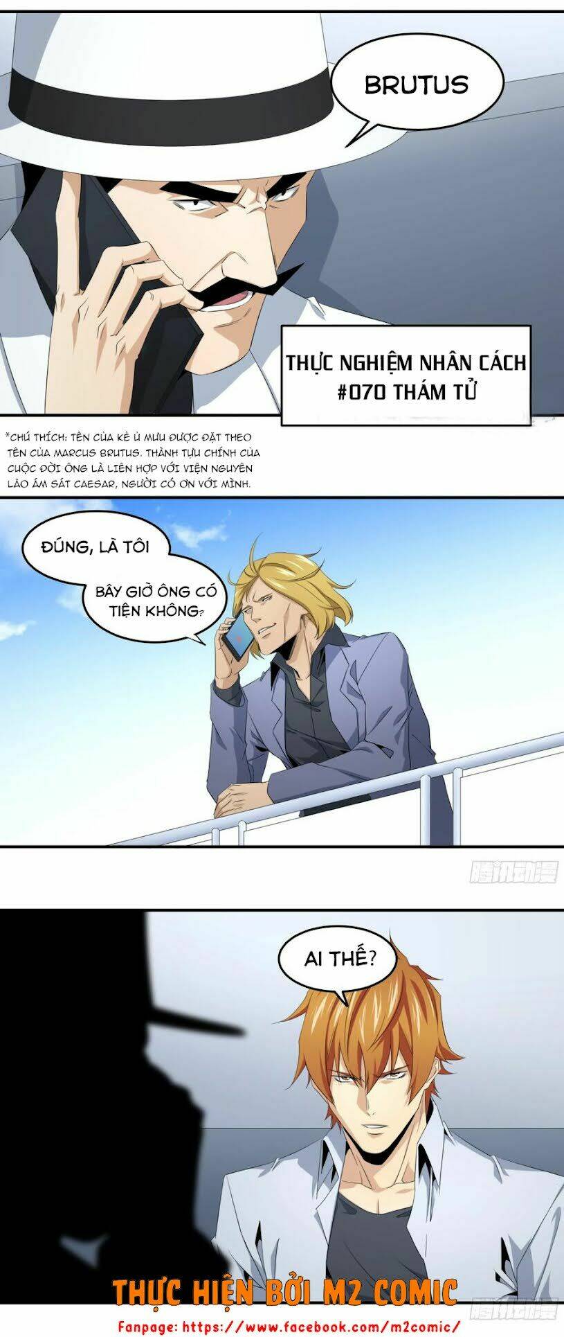 page_4.jpg