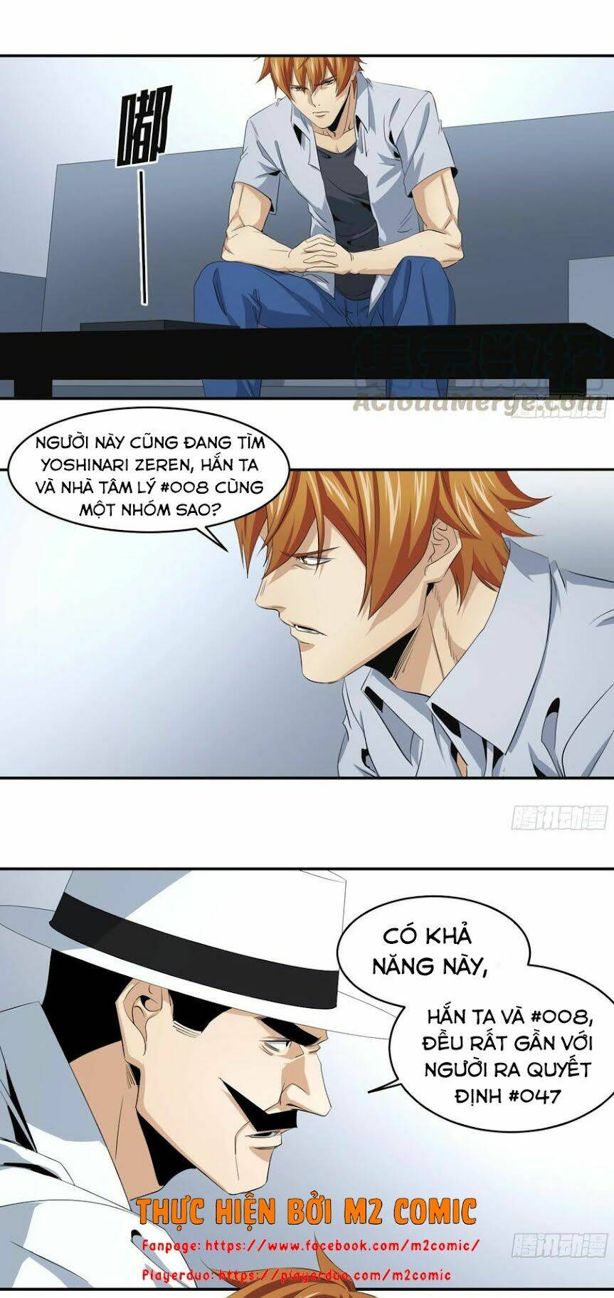 page_8.jpg