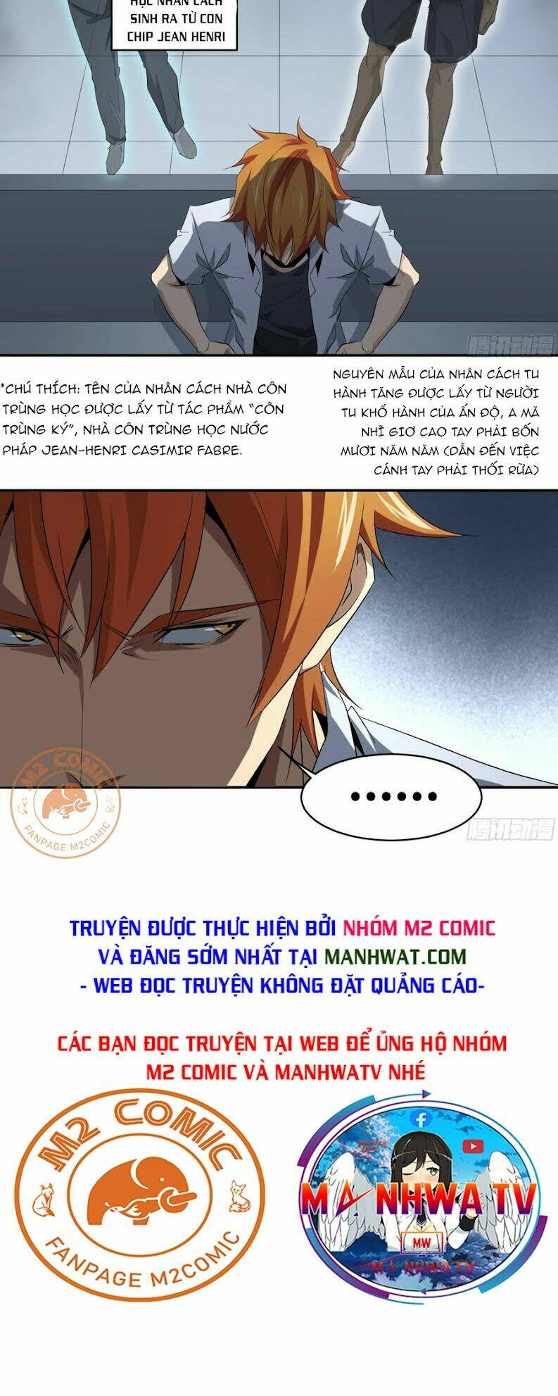 page_17.jpg