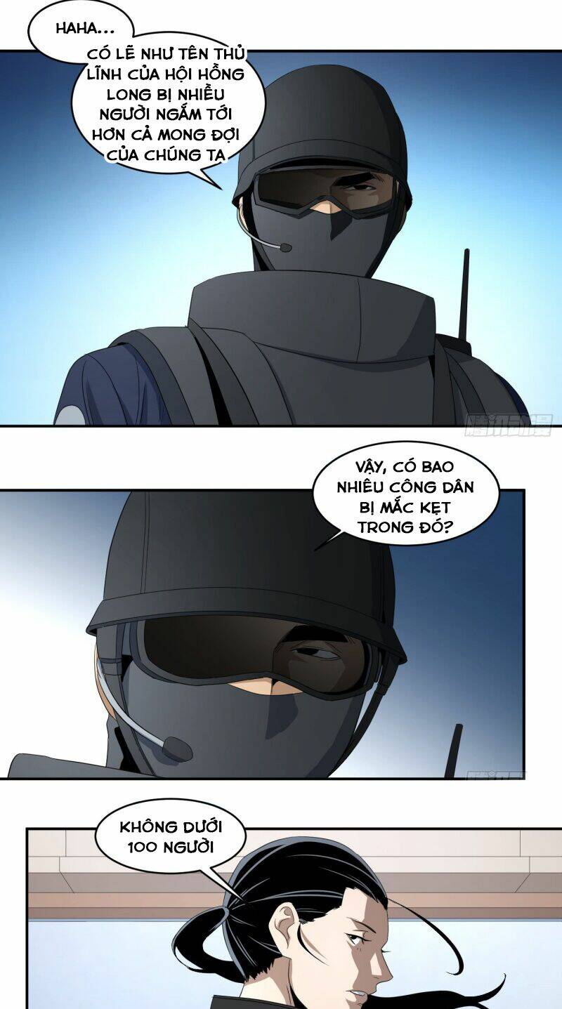 page_5.jpg