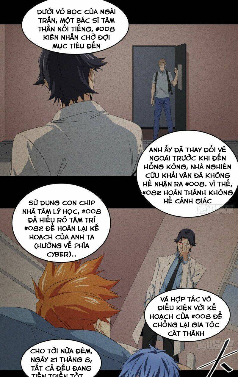 page_12.jpg