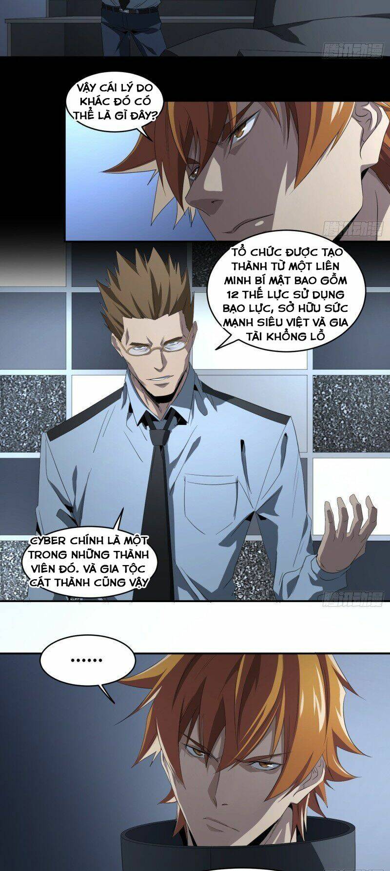 page_4.jpg