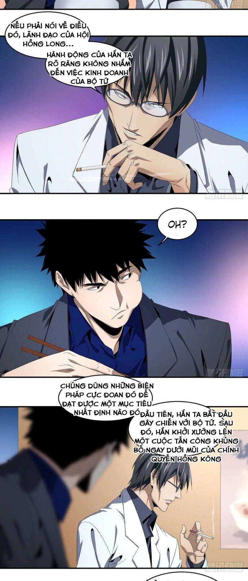 page_4.jpg