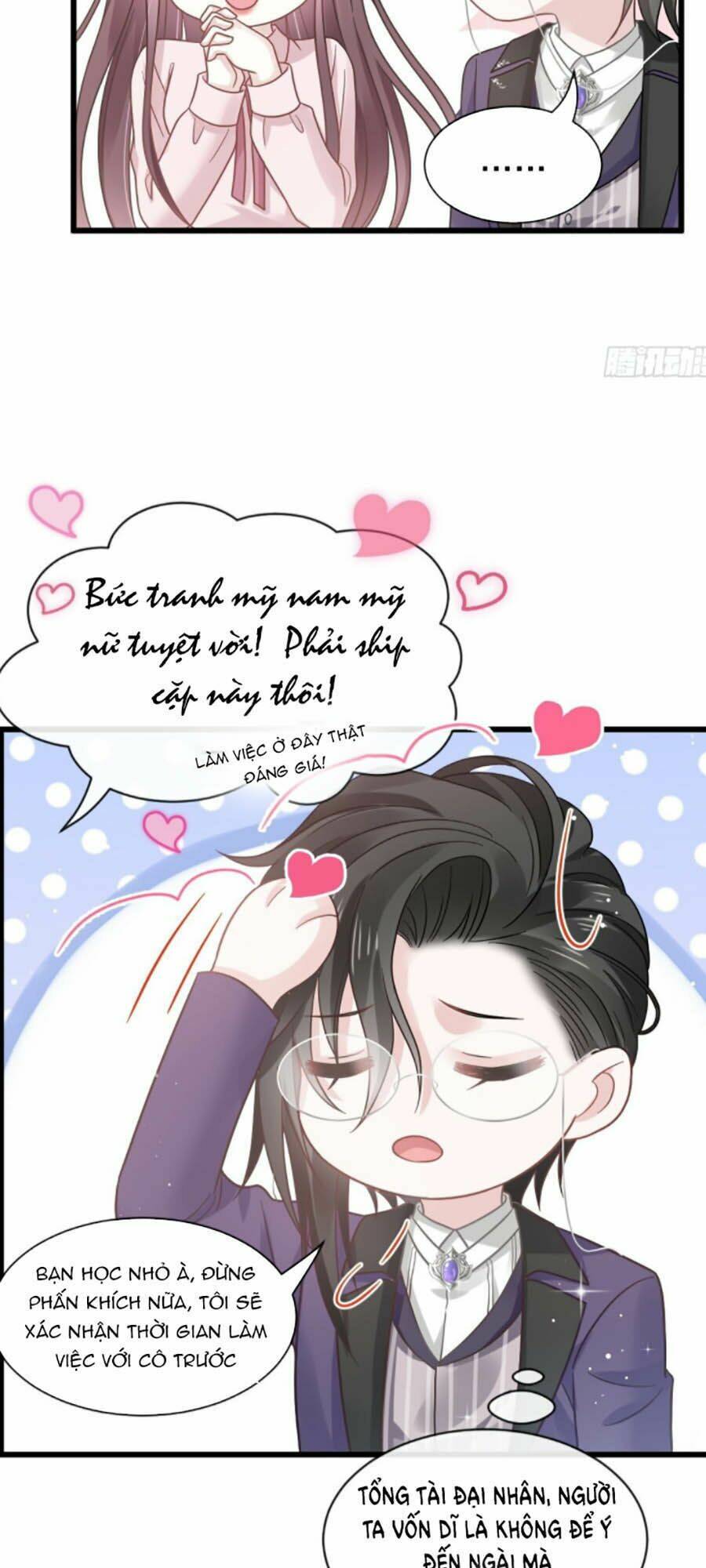 page_23.jpg