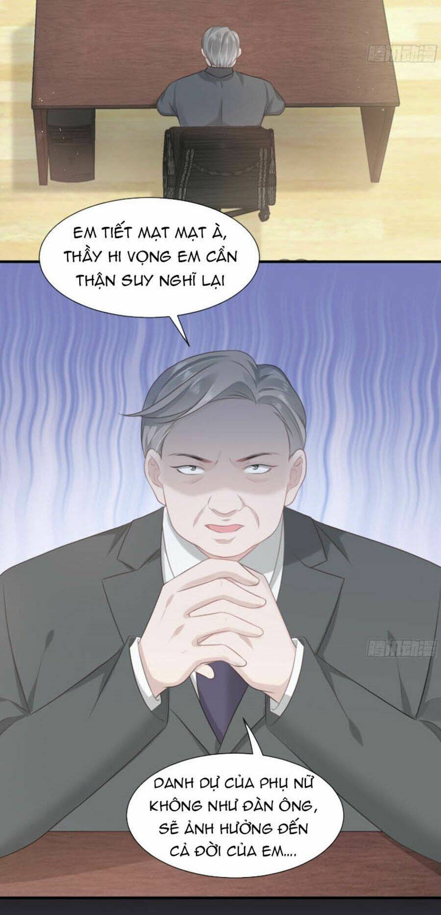 page_16.jpg
