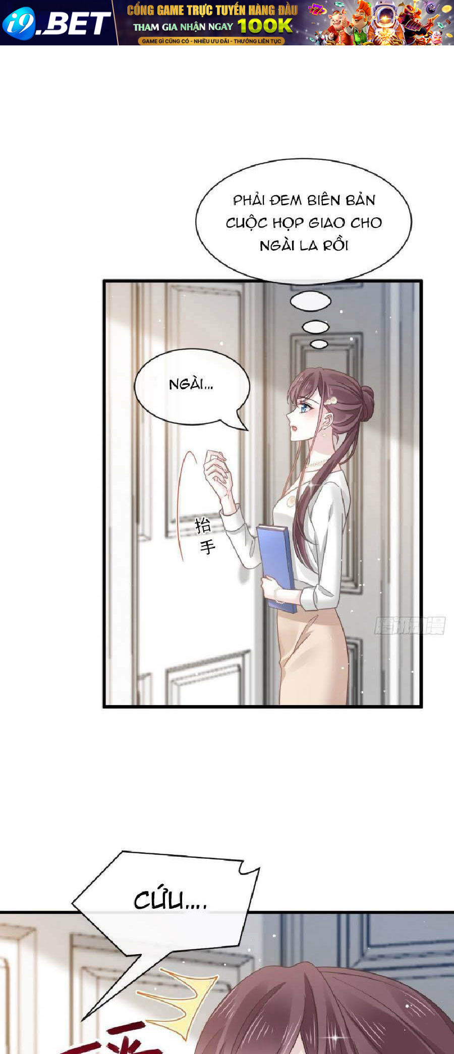 page_25.jpg