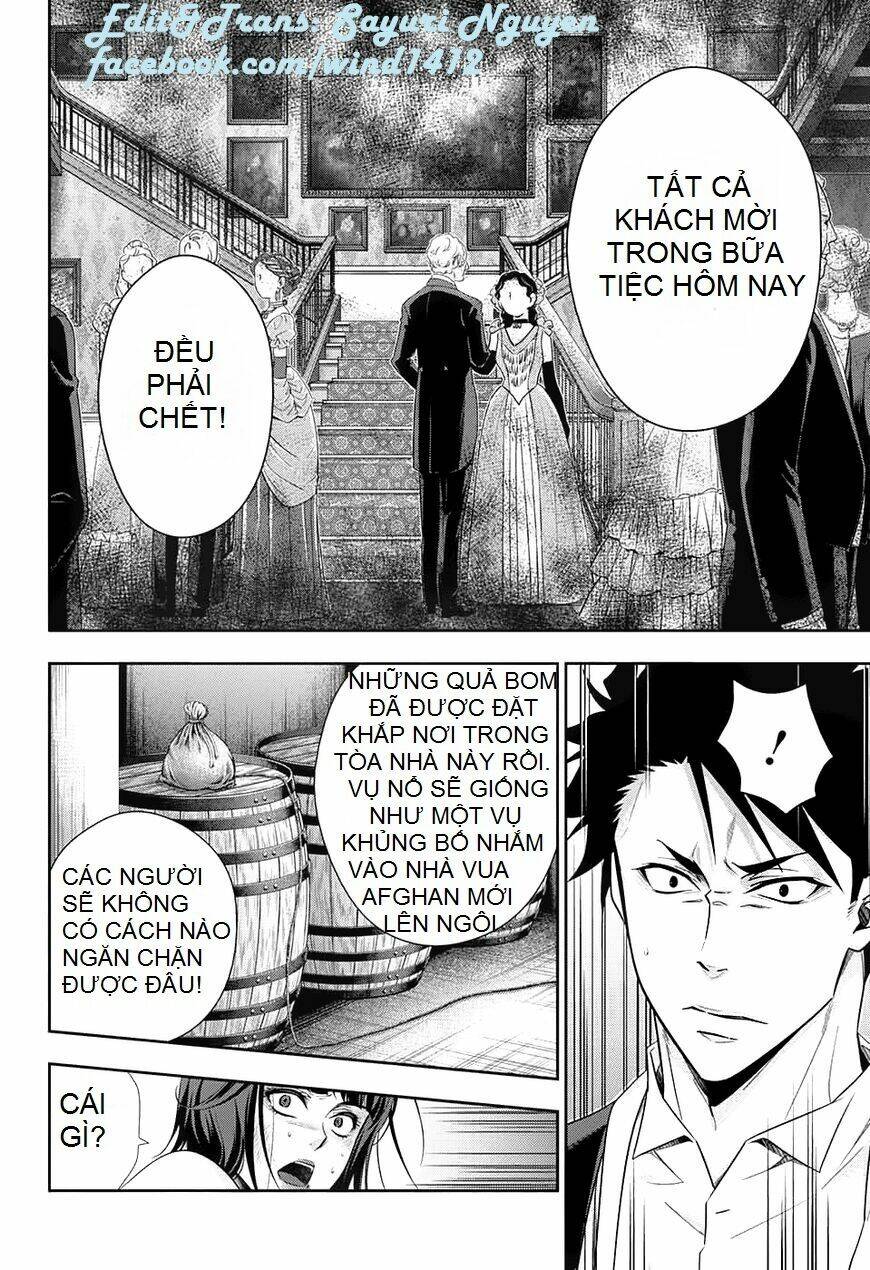 page_8.jpg