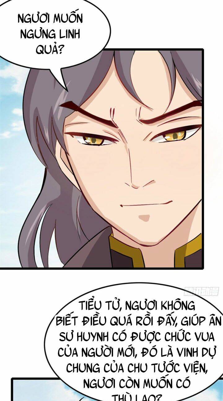 page_14.jpg