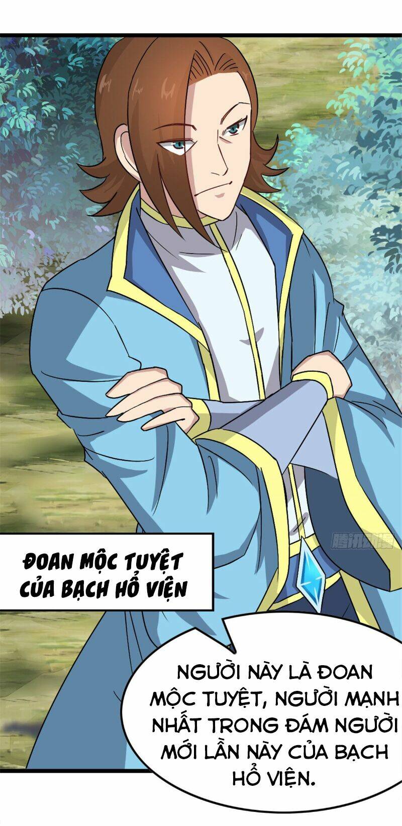 page_12.jpg