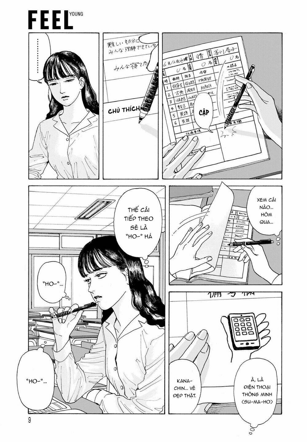 page_10.jpg