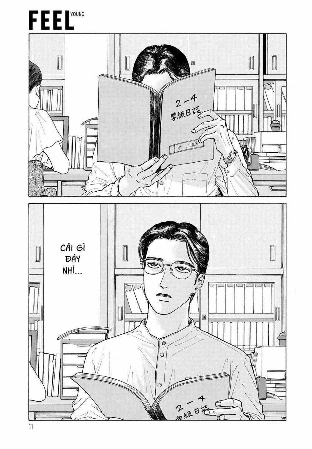 page_12.jpg