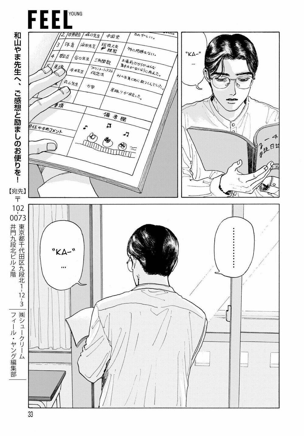page_34.jpg
