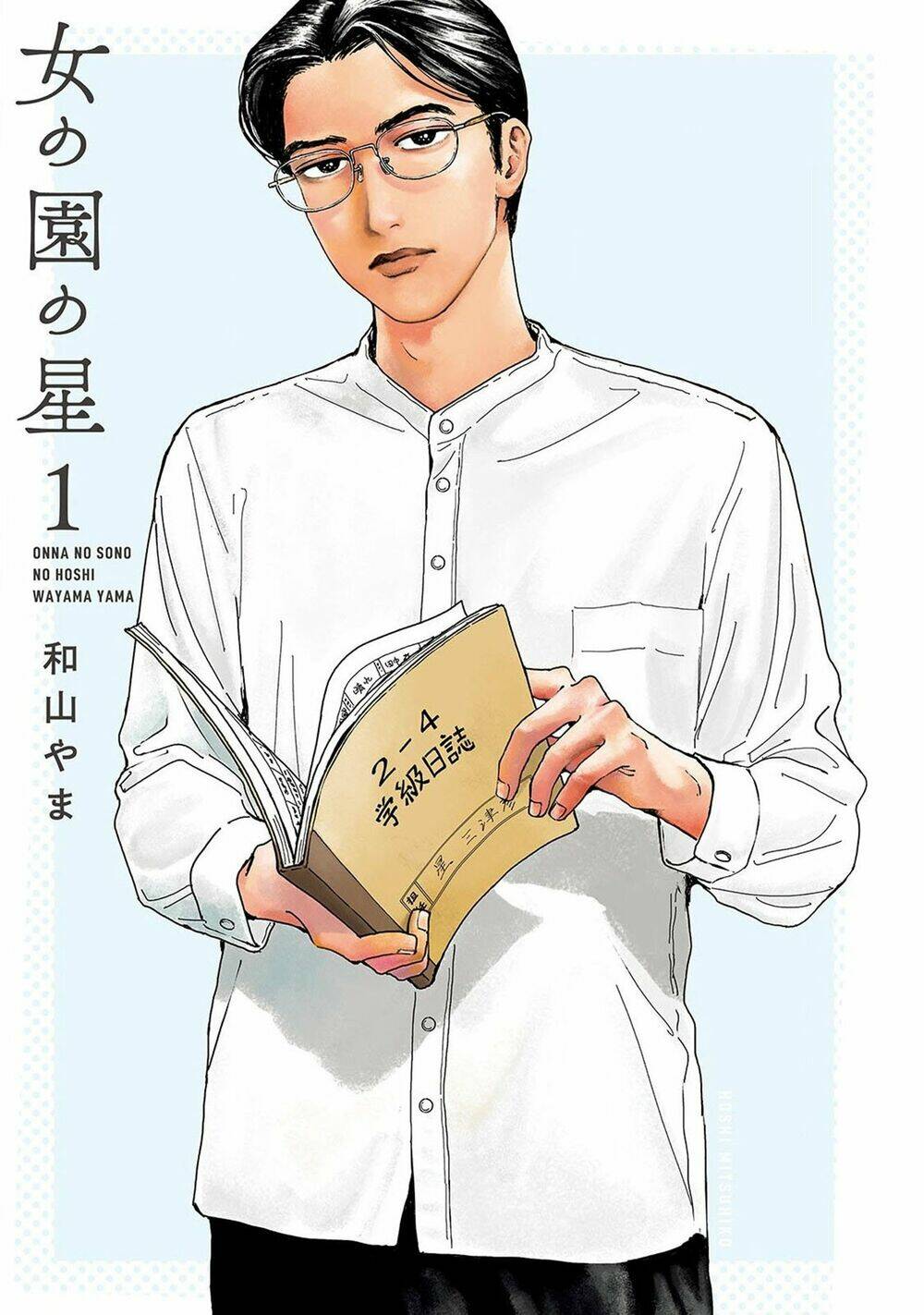 page_5.jpg