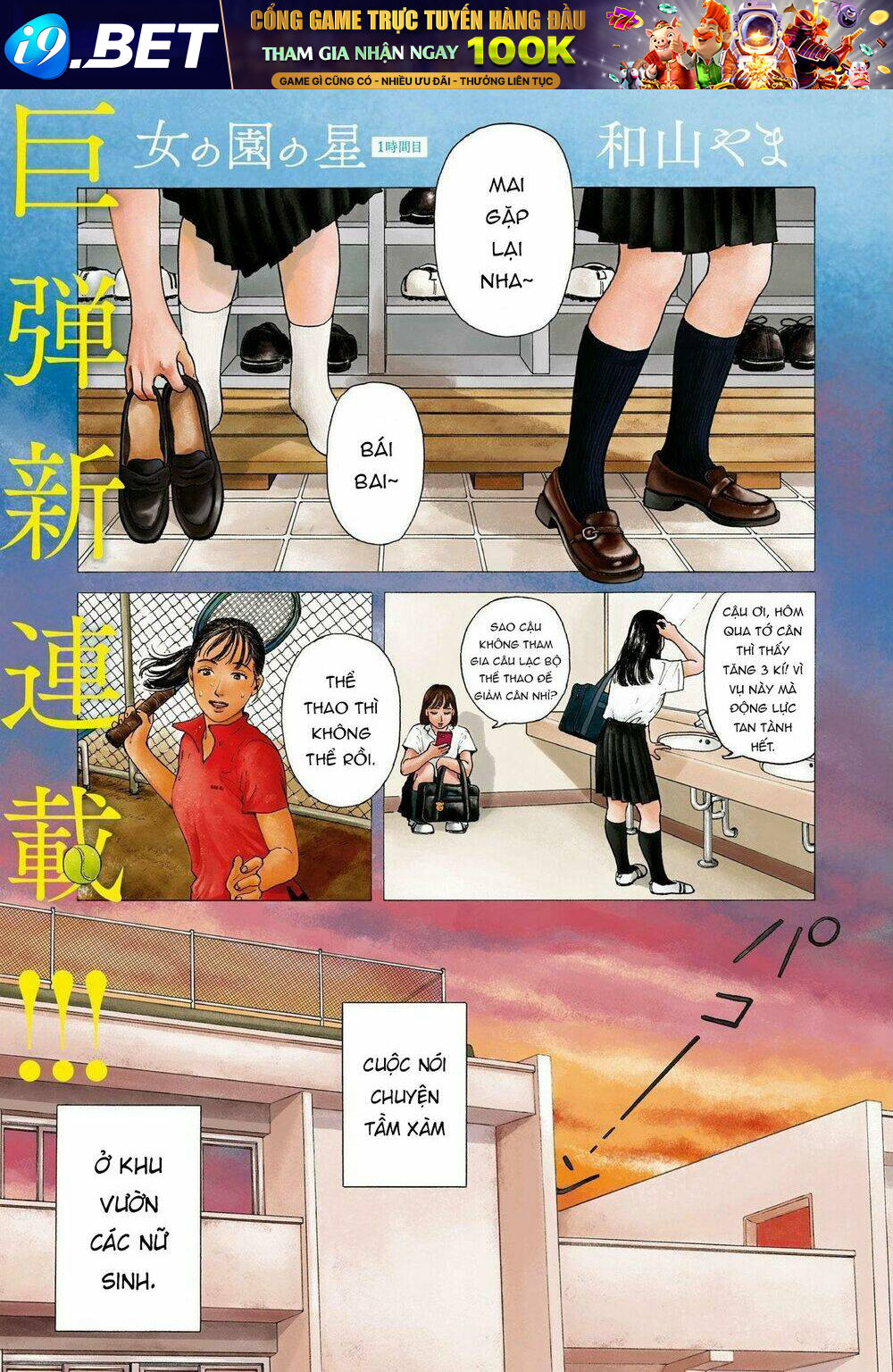 page_6.jpg