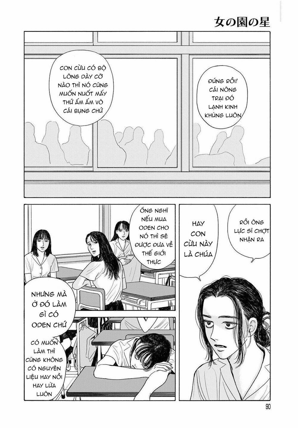 page_13.jpg