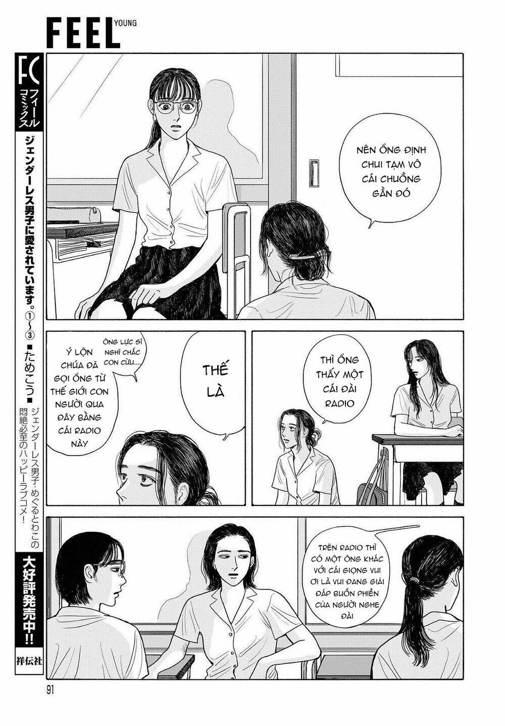 page_14.jpg
