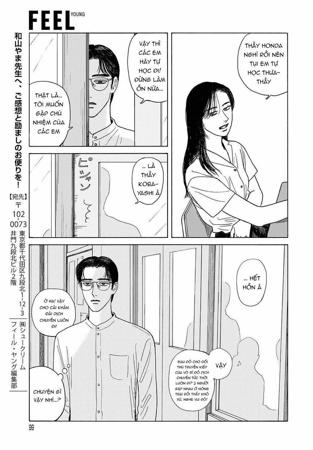 page_22.jpg
