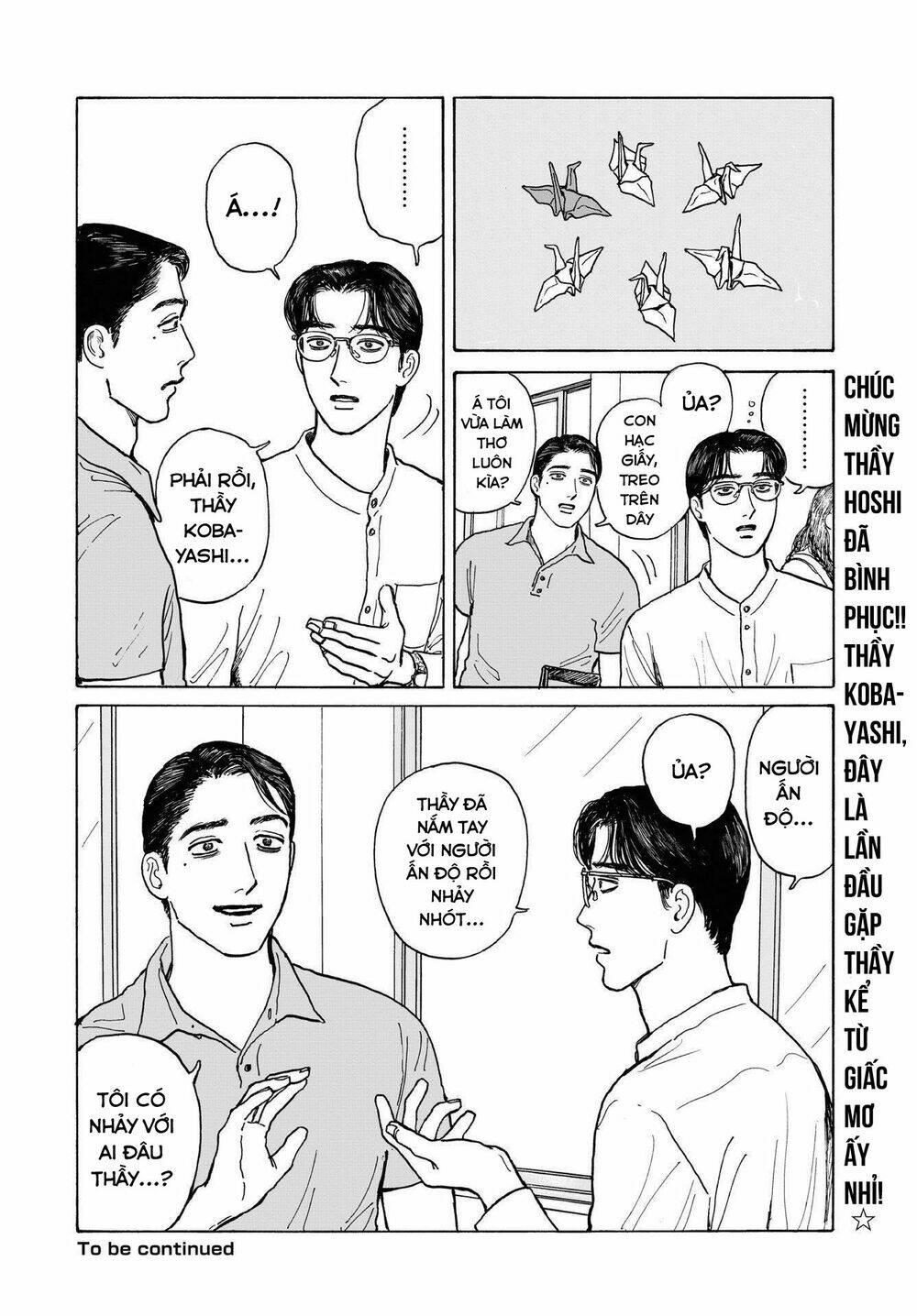 page_12.jpg