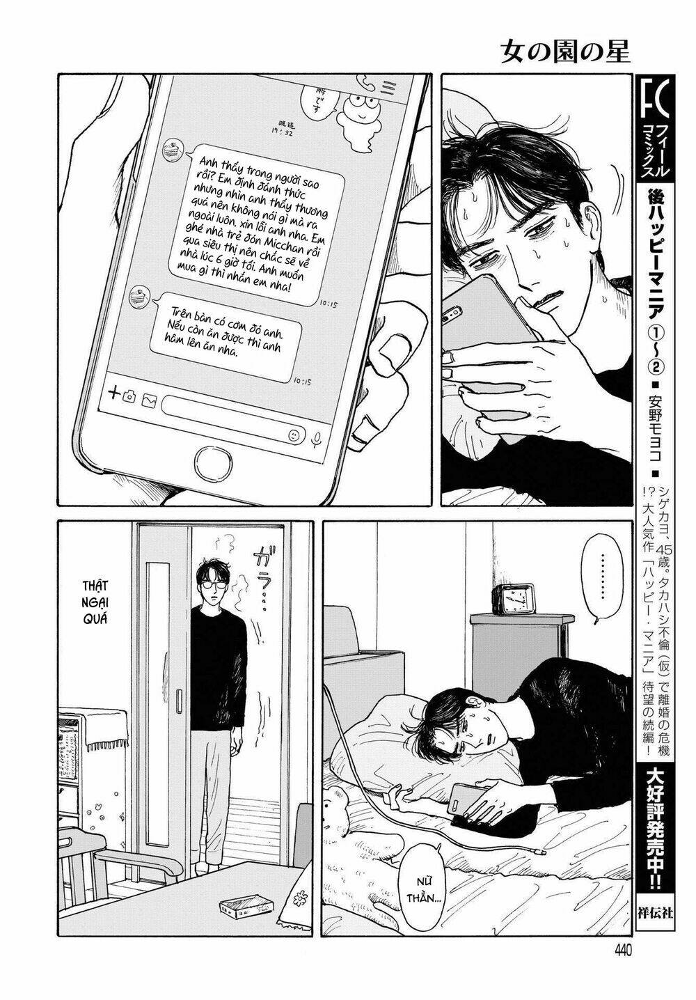page_11.jpg