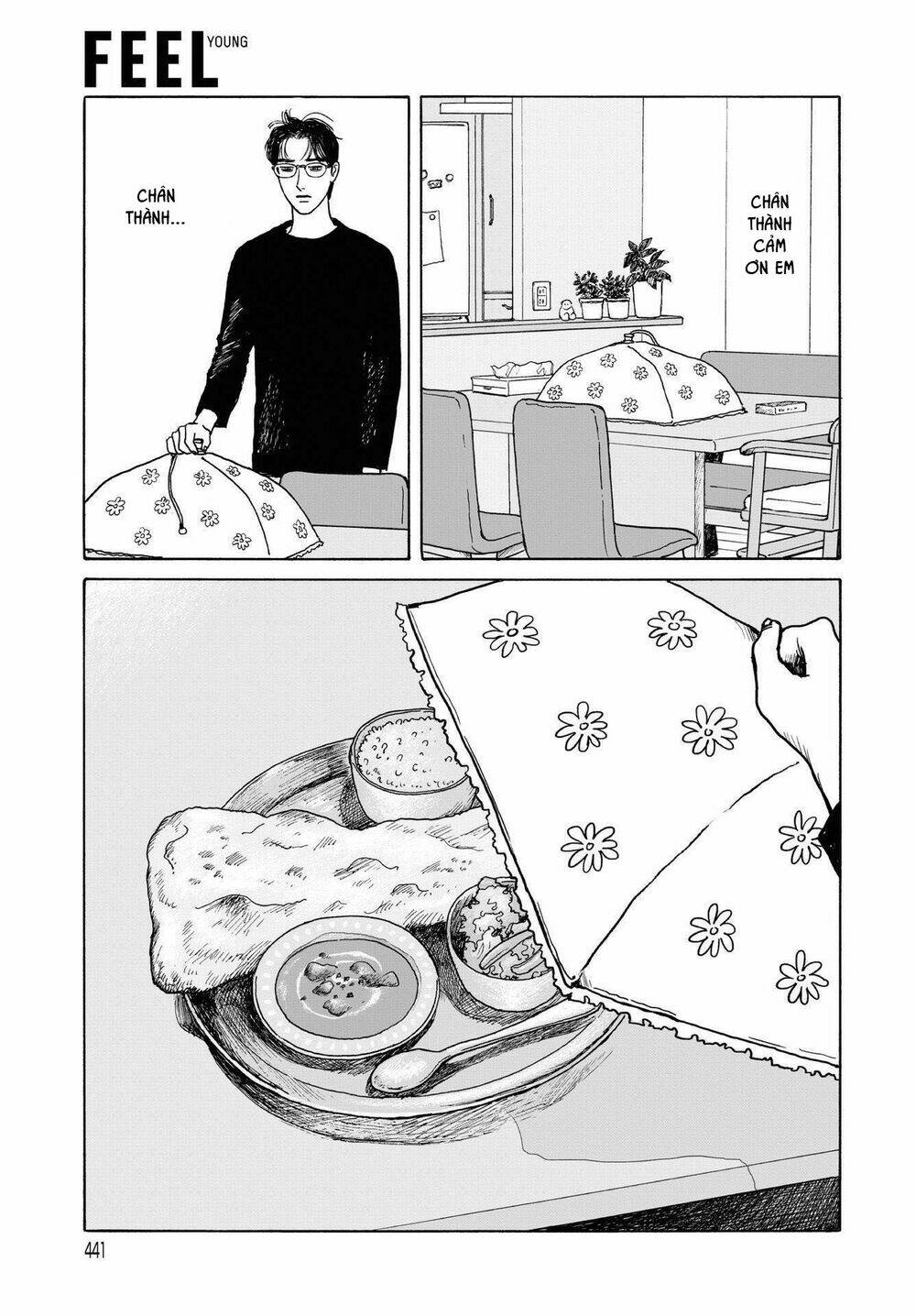 page_12.jpg