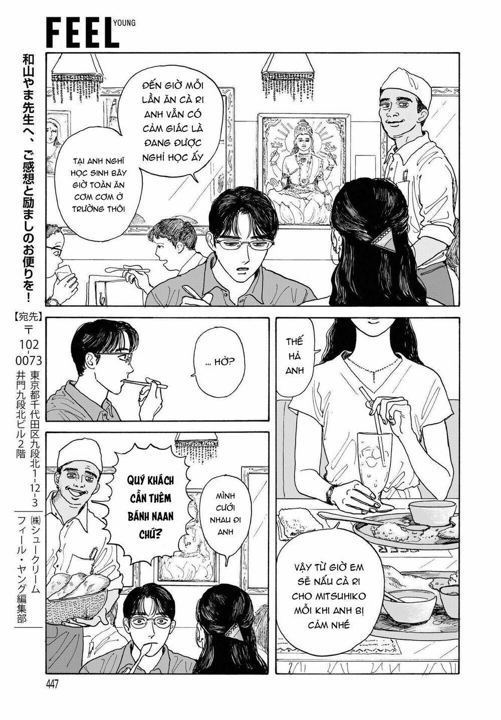 page_18.jpg