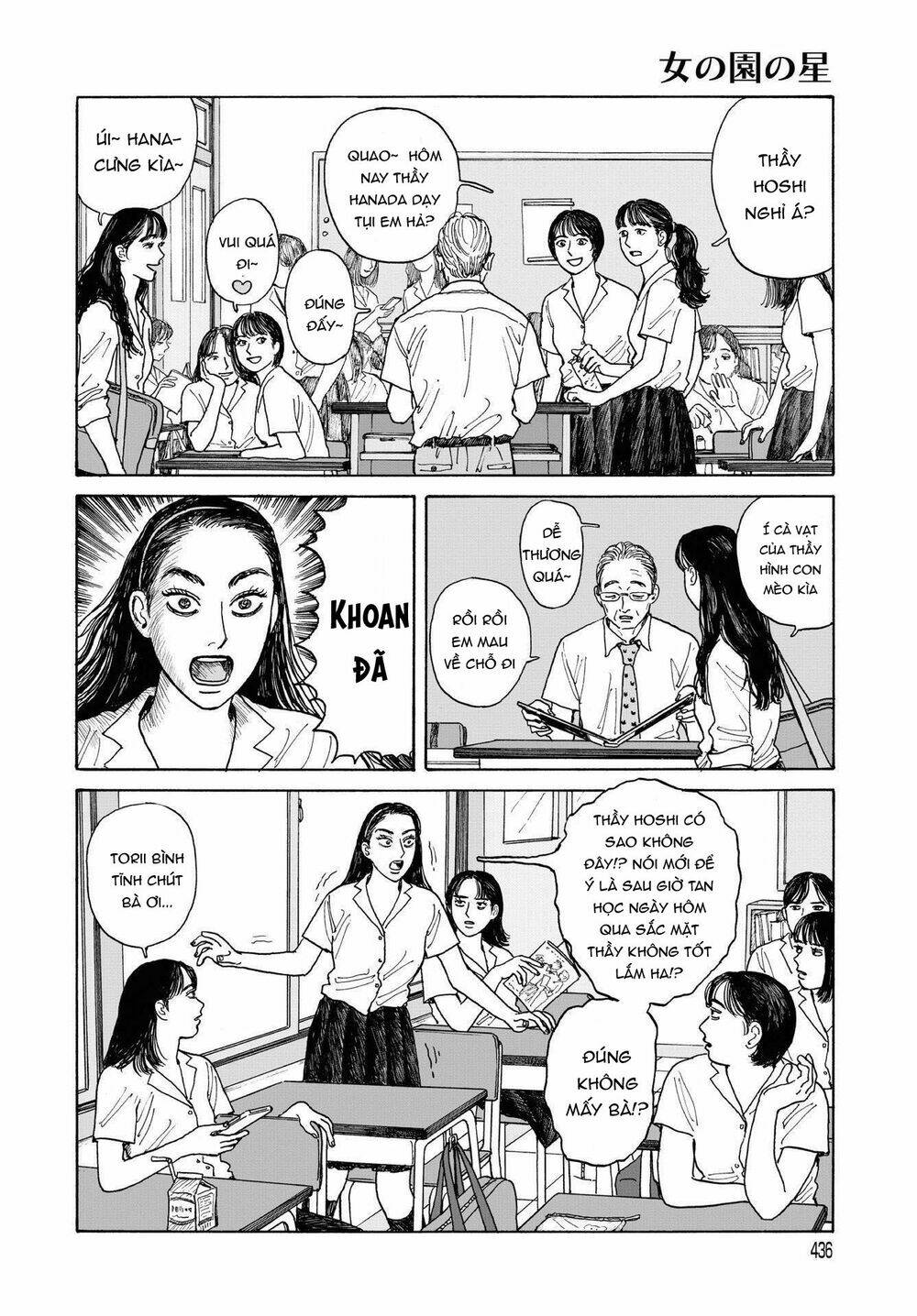 page_7.jpg