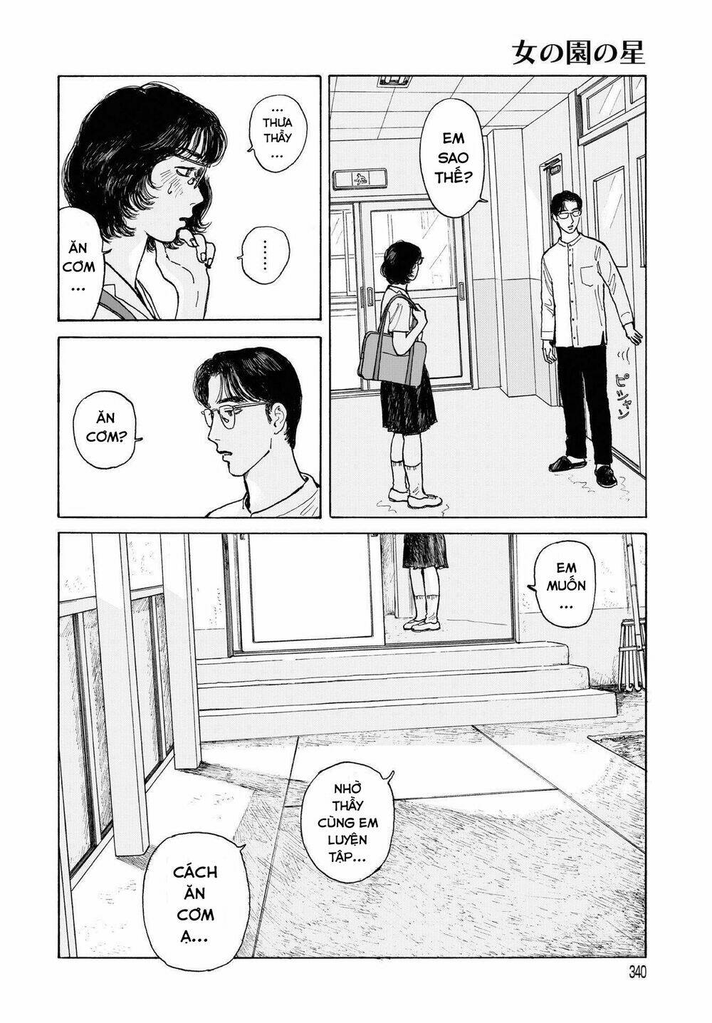 page_10.jpg