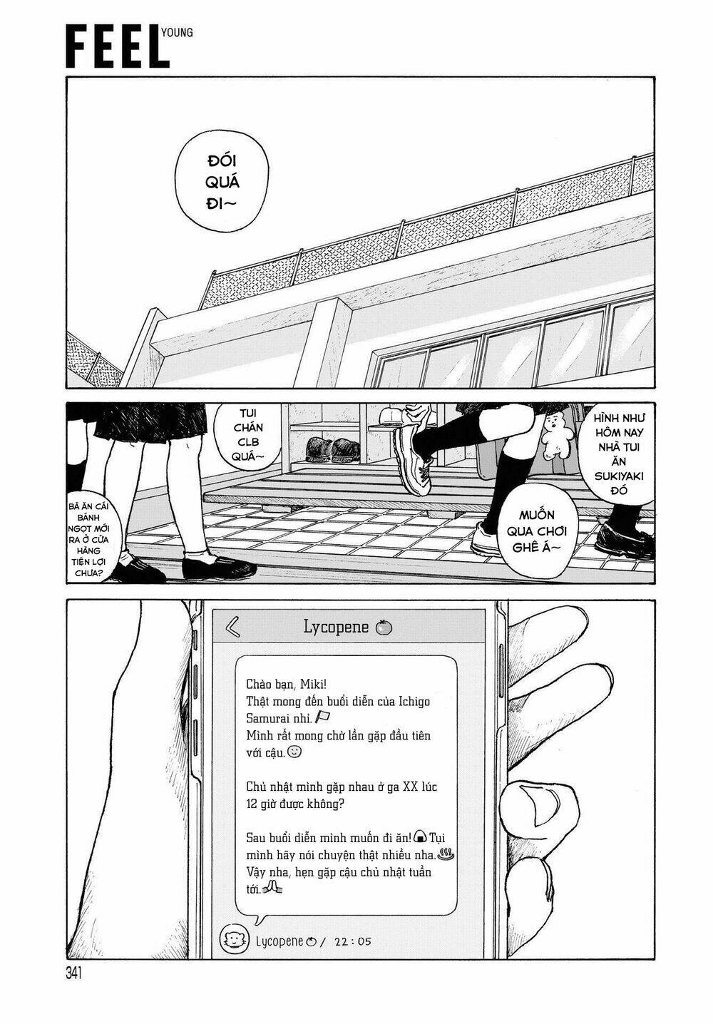 page_11.jpg