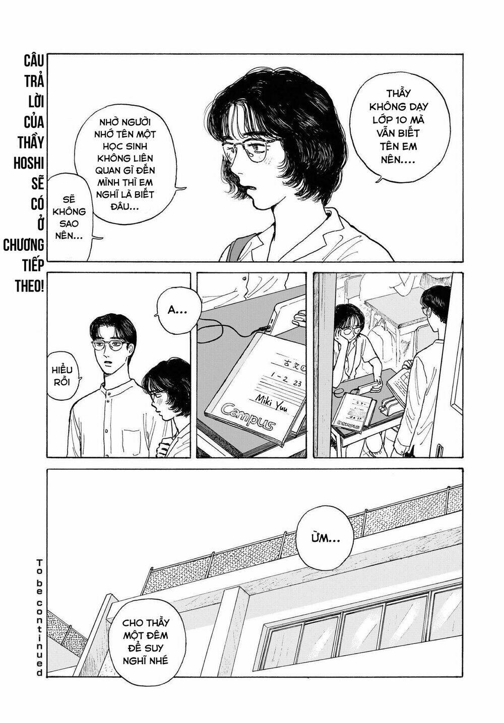 page_17.jpg