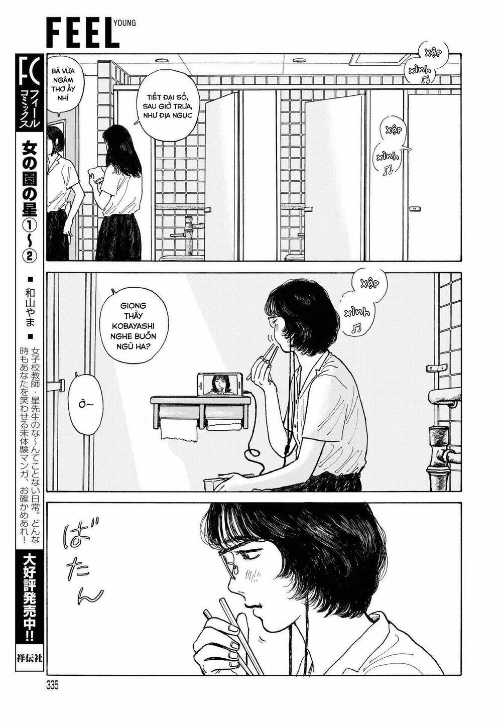 page_5.jpg