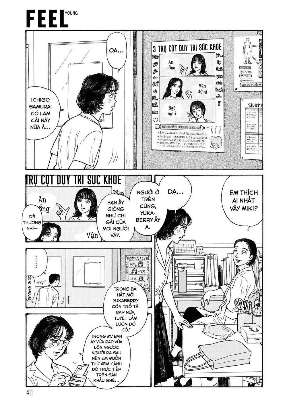 page_13.jpg
