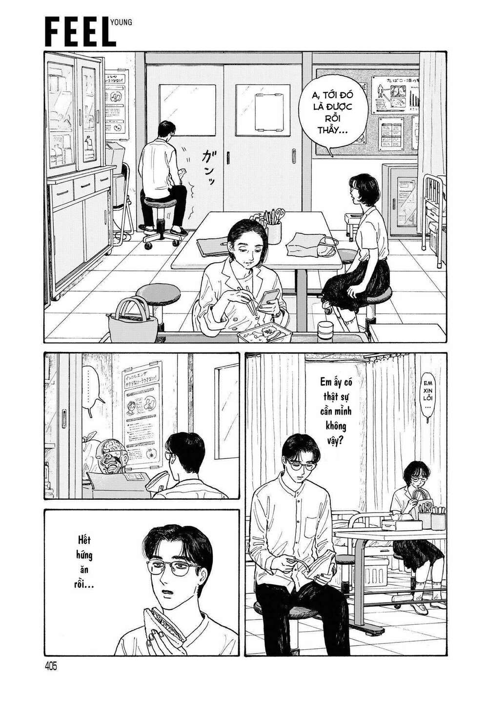 page_7.jpg