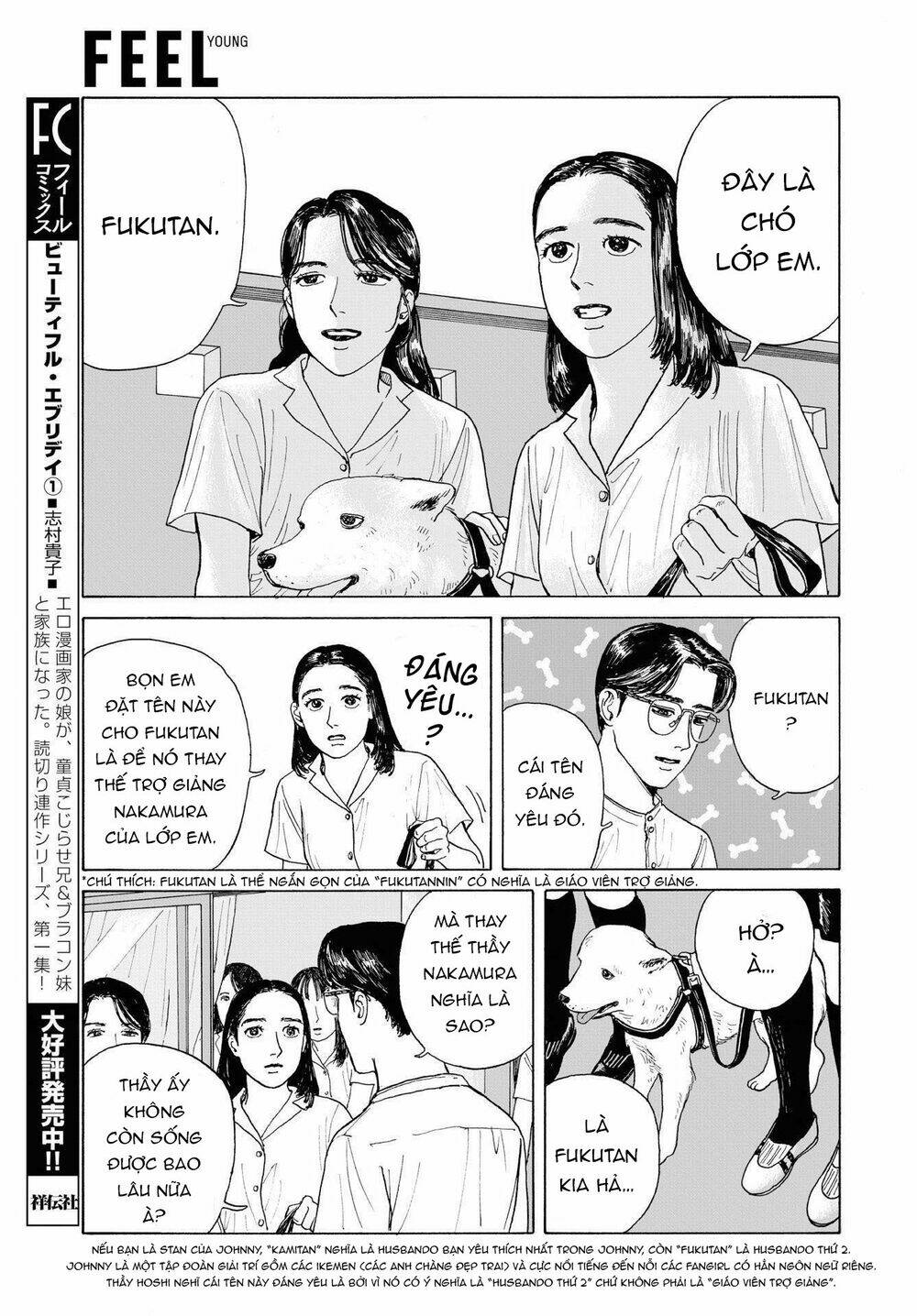 page_10.jpg