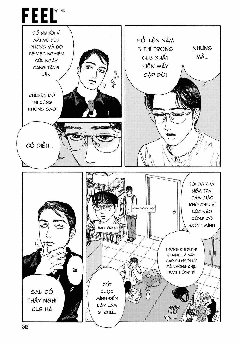 page_10.jpg