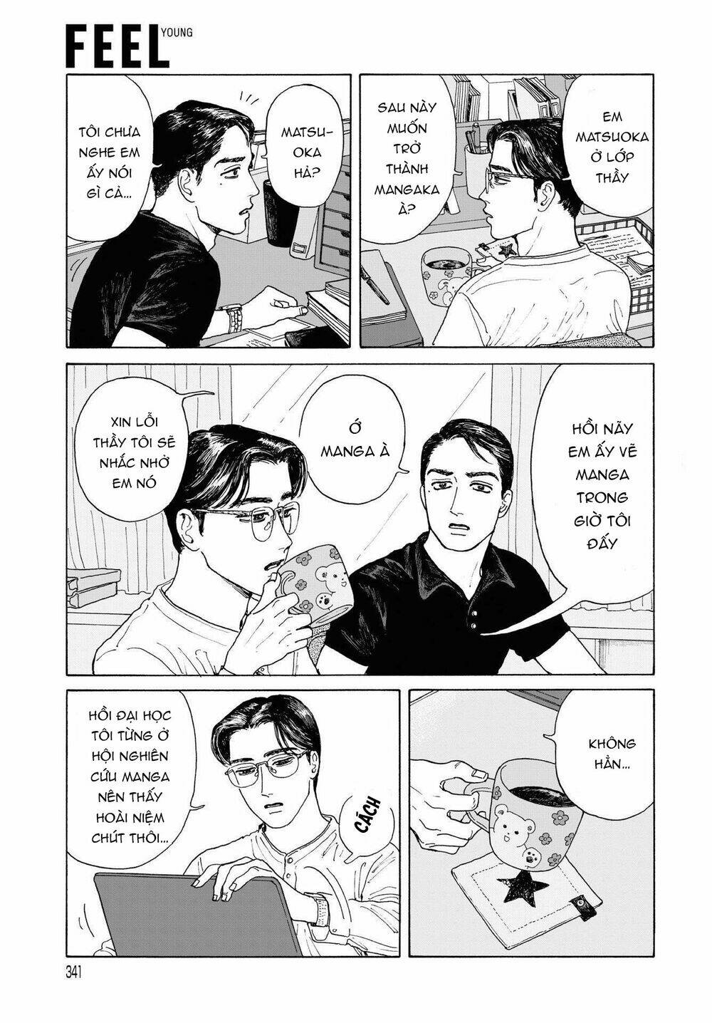 page_8.jpg