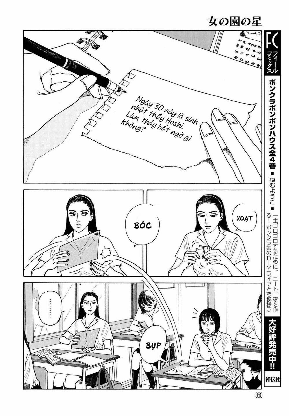 page_25.jpg