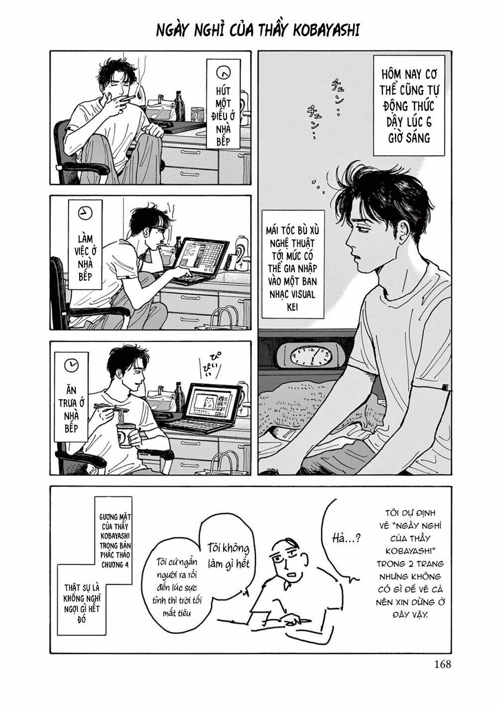 page_11.jpg