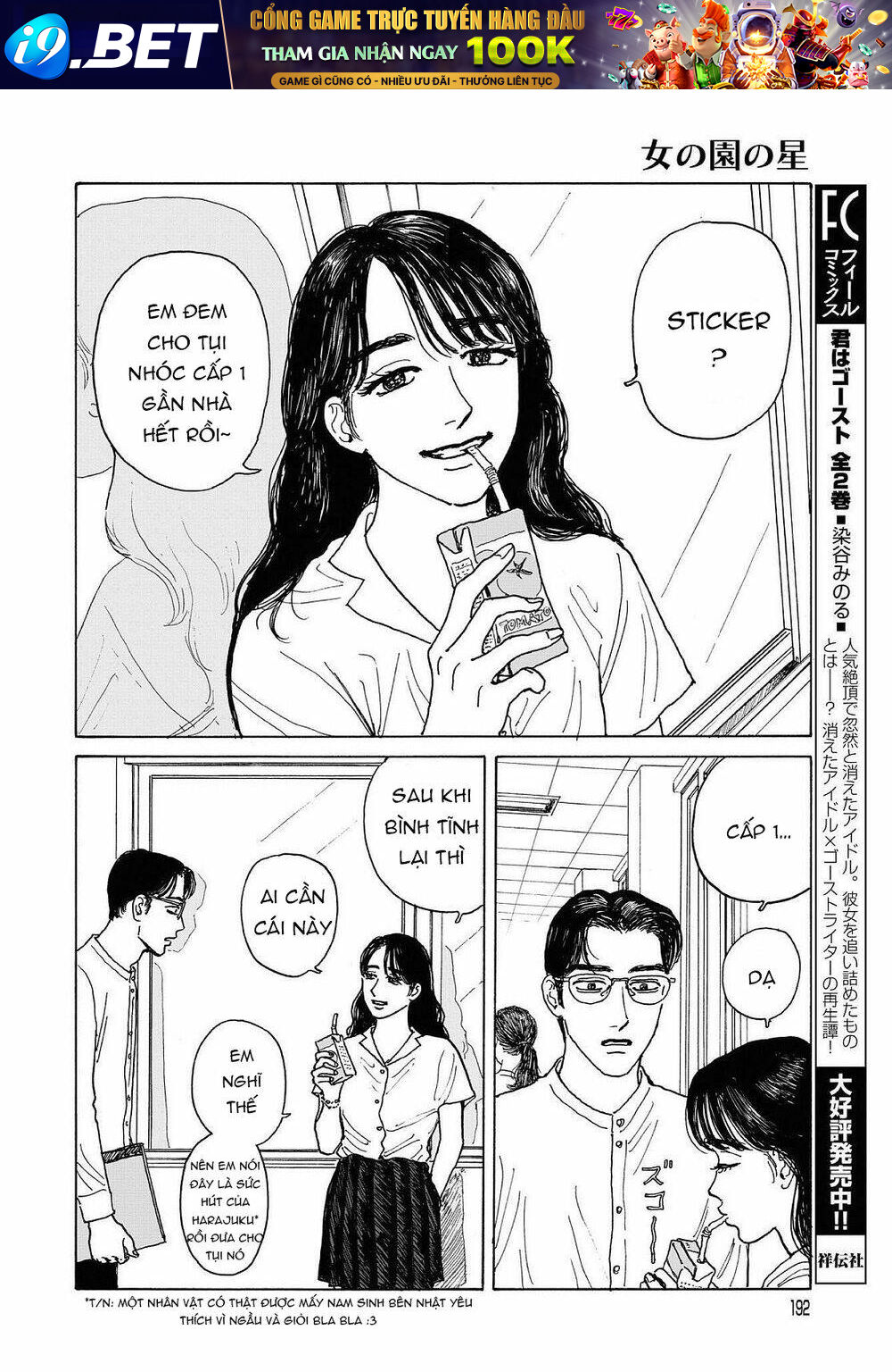 page_26.jpg