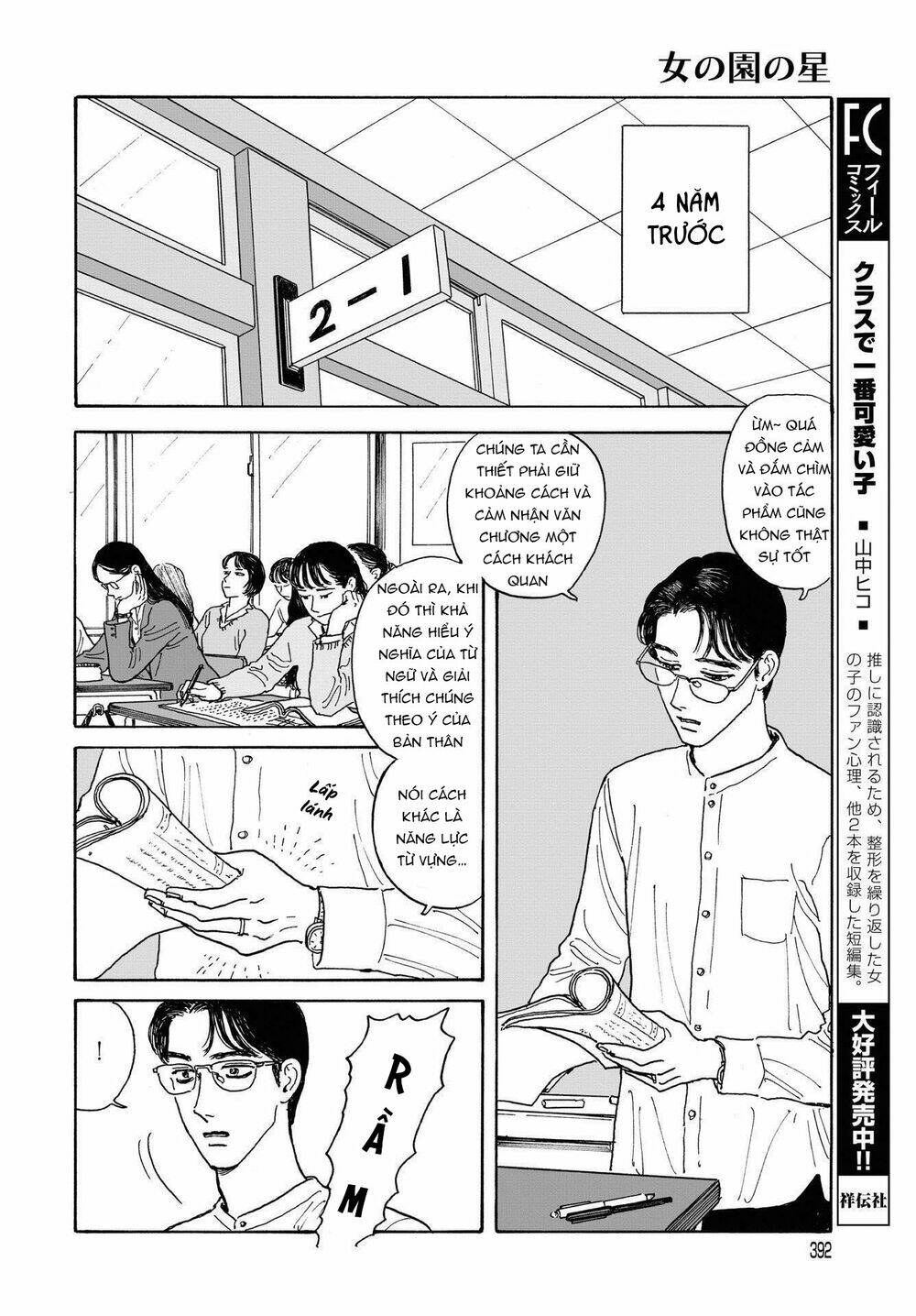 page_11.jpg