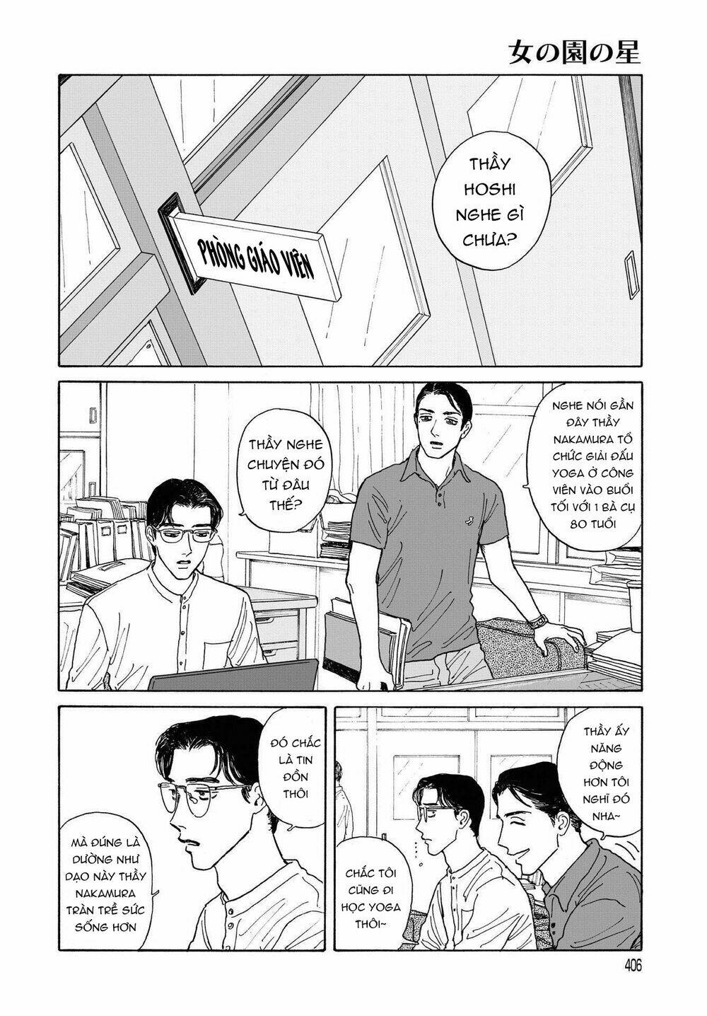 page_25.jpg
