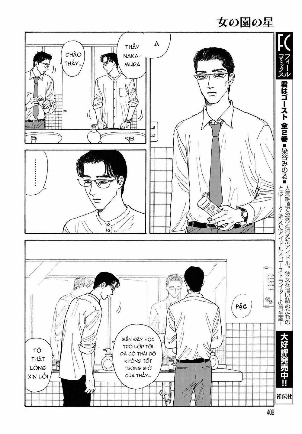 page_27.jpg