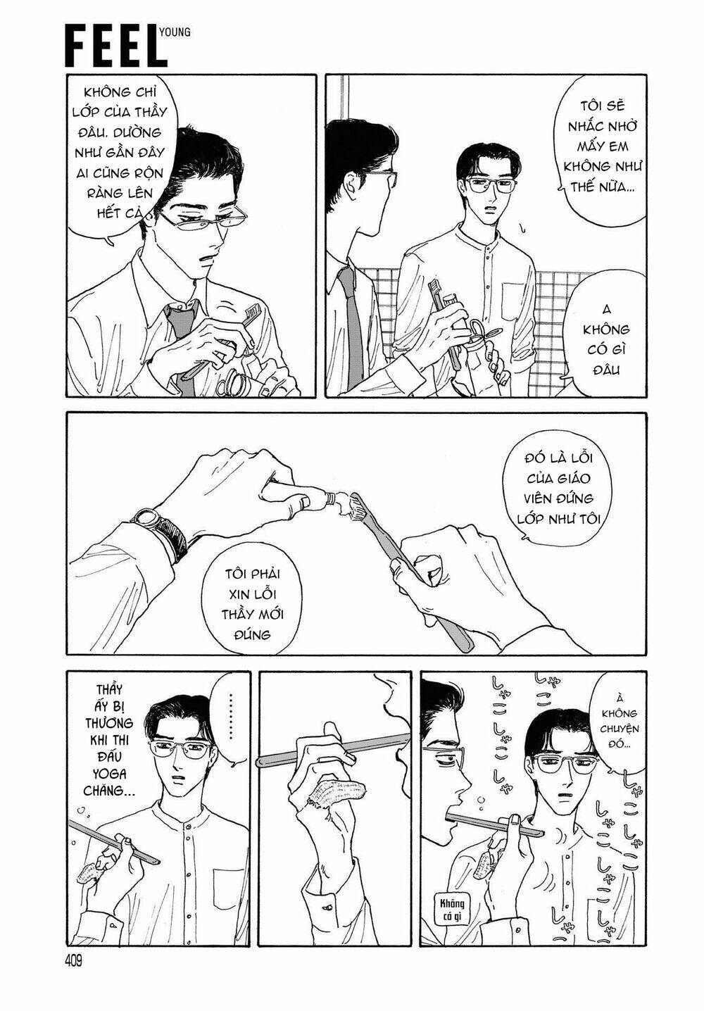 page_28.jpg