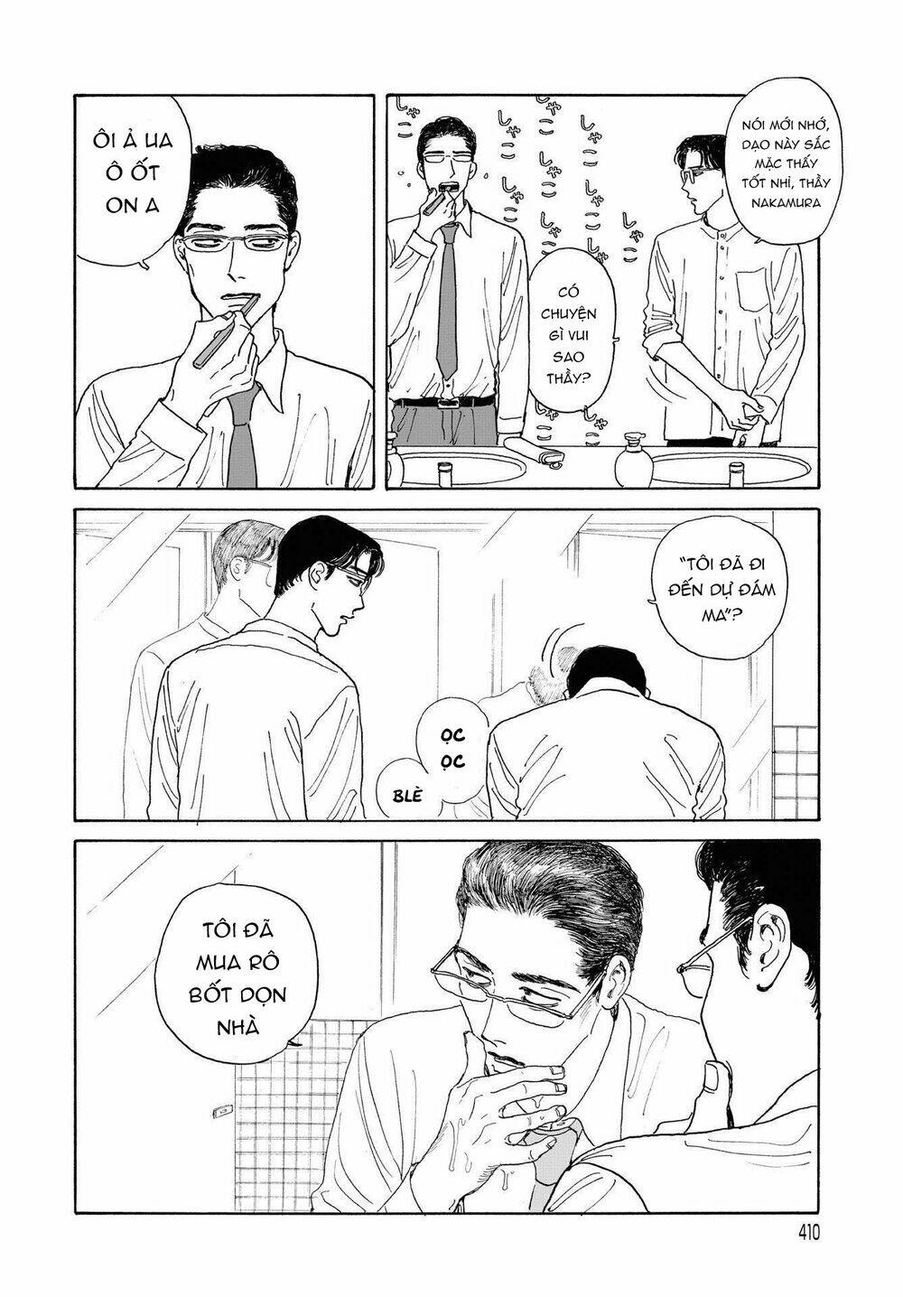 page_29.jpg