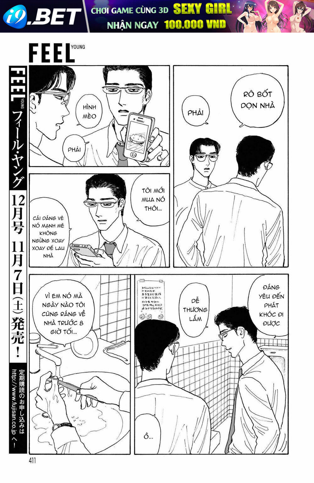 page_30.jpg
