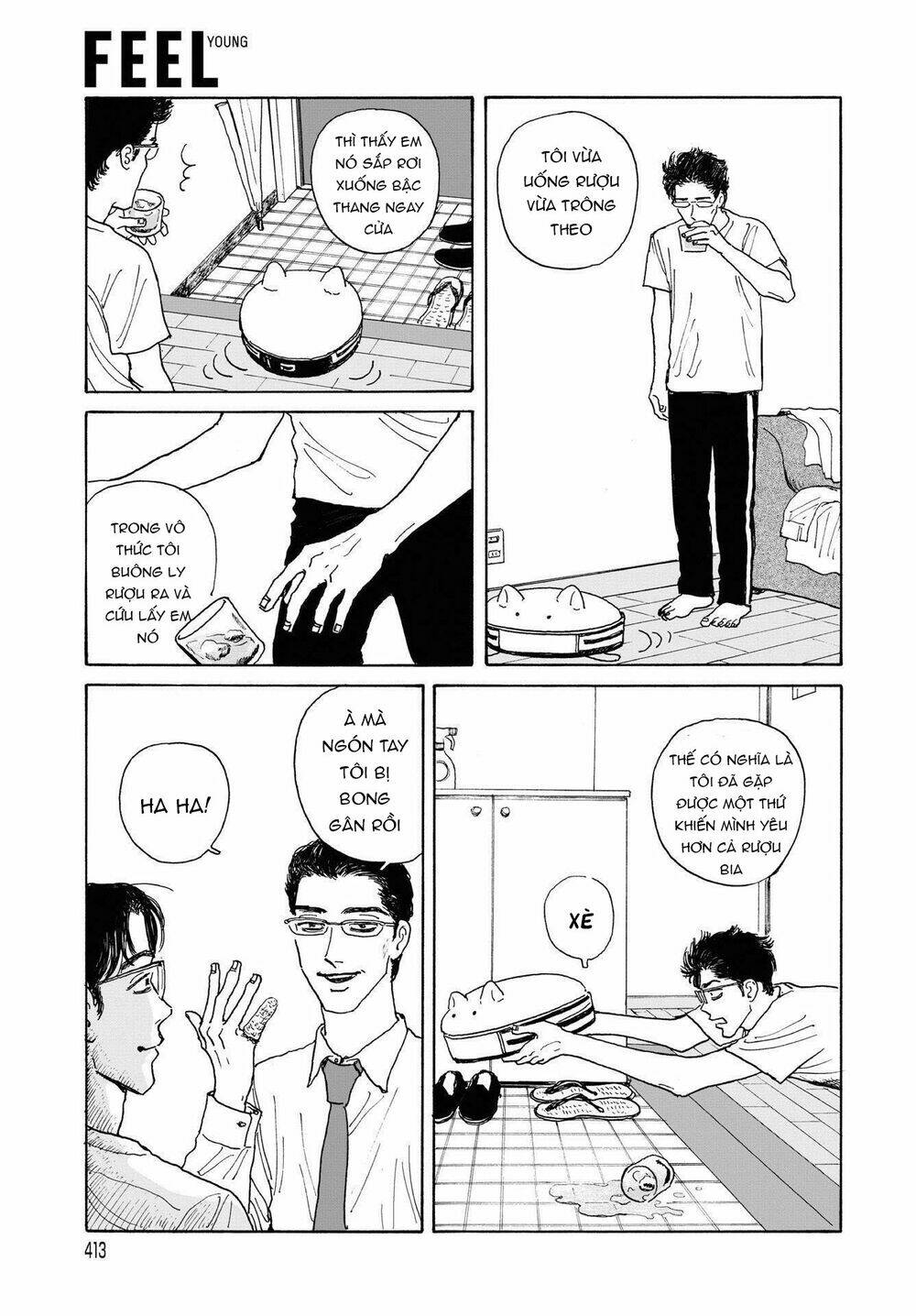page_32.jpg