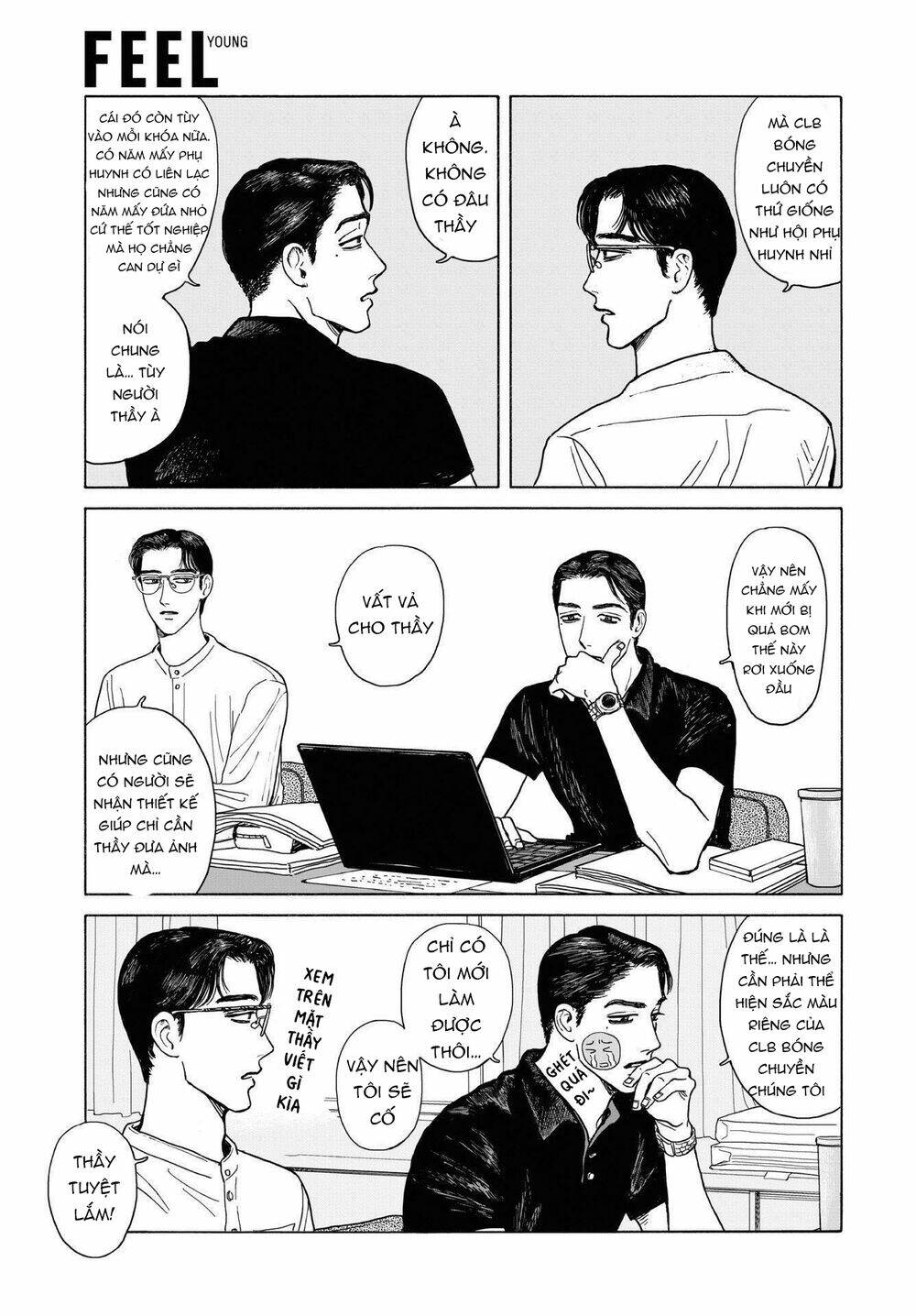 page_18.jpg