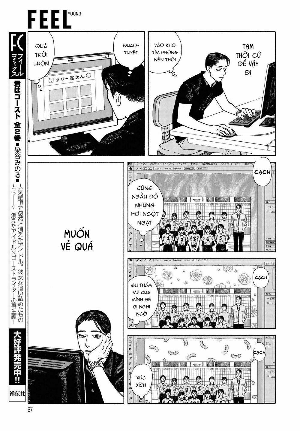 page_26.jpg